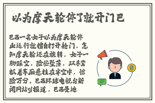 情夜色无码日韩视频无需下载