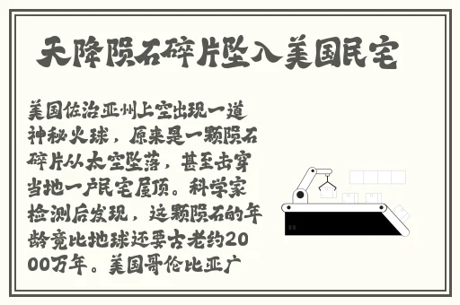 老司机67194精品线观看