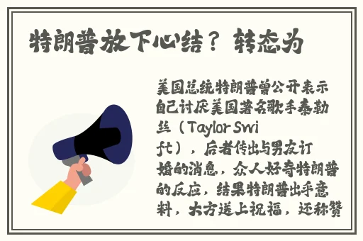 无双影视在线视频免费观看
