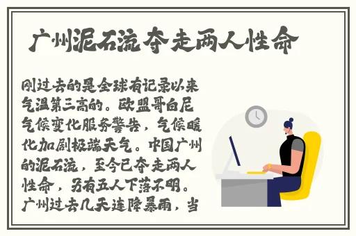494949大但人文艺术正道粉色