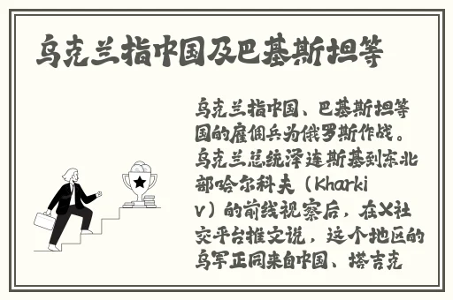 另类老妇性BBwBBw