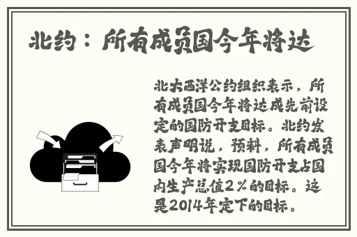少妇 精69XXXXXx白浆