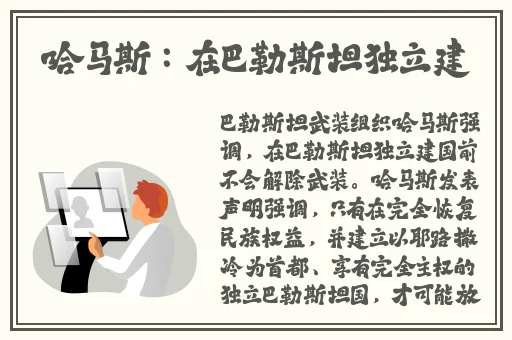 **丝袜